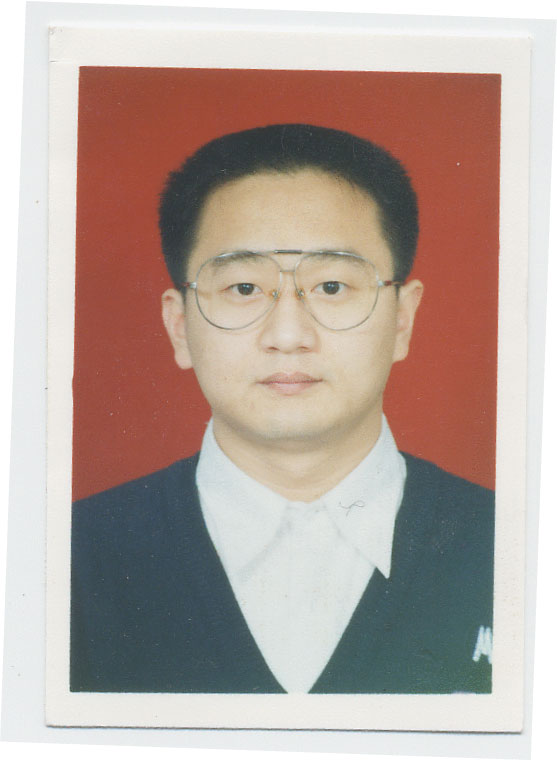 Mu Yuguang